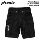 Phenix PFBG2GB05 Phenix Team Jr. Half Pants 24-25(2025)モデル フェニックス スキーウェア ジュニア ハー...