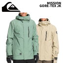 Quiksilver クイックシルバー ウェア MISSION GORE-TEX JK 24-25(2025)モデル ジャケット