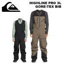 Quiksilver クイックシルバー ウェア HIGHLINE PRO 3L GORE-TEX BIB 24-25(2025)モデル パンツ