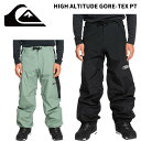 Quiksilver クイックシルバー ウェア HIGH ALTITUDE GORE-TEX PT 24-25(2025)モデル パンツ