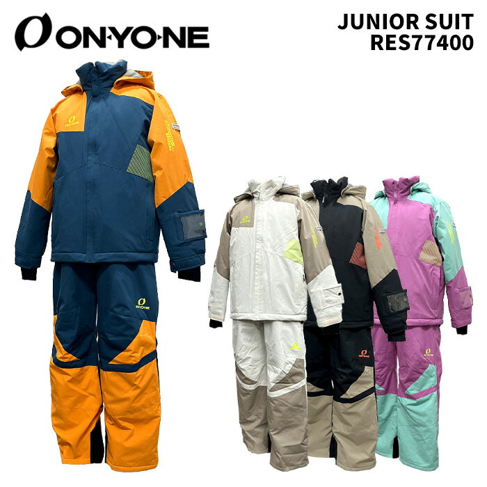 JUNIOR SUIT RES77400 Color: 145698-ORN×N.BLU, 186009-GRG×BLK, 186002-GRG×IVO, 492895-MNT×PRP Size: 130, 140, 150, 160 『ONYONE DEMO TEAM』の落とし込みデザイン。 大人のウエアに合わせたデザインとなっており、親子お揃いで着用頂けます。 RESEEDAではお子様の安全に考慮し、JIS規格に対応して作られています。 また、安心便利な機能を標準装備しています。（JIS規格やRESEEDA仕様に関しては機能説明をご覧ください。） 素材:PUラミネートストレッチタフタ 表地:ポリエステル100%(ポリウレタンラミネート加工) 裏地:ポリエステル,その他 耐水圧:10,000mm 特性その他:撥水加工 原産国:中国 ※ご注意※ ・製造過程で細かいキズがつくことがあります。ご了承ください。 ・実店舗と在庫を共有しているため、タイミングによって完売となる場合がございます。 ・モニターの発色によって色が異なって見える場合がございます。