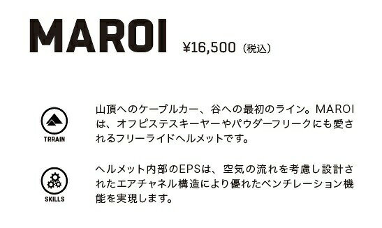 ALPINA【MAROI：チャコール/ネオンマット】 アルピナ　ヘルメット　マロイ　スキーヘルメット　スノーボードヘルメット 23-24モデル 2