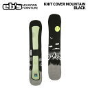 eb's エビス ニットカバー KNIT COVER MOUNTAIN BLACK 24-25 モデル