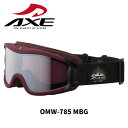 AXE アックス ゴーグル OMW-785 MBG 24-25モデル(4)