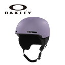 OAKLEY オークリー ヘルメット MOD1 ASIAN FIT-MIPS MATTE LILAC/99505A-MP-89J 24-25モデル