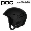 POC ポック ヘルメット OBEX BC MIPS Uranium Black Matt/10114 24-25モデル