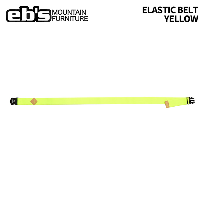 eb's エビス ELASTIC BELT YELLOW エラスティックベルト 25-26モデル