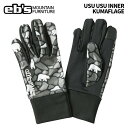 eb's エビス USU USU INNER KUMAFLAGE ウスウスインナー インナーグローブ 25-26モデル