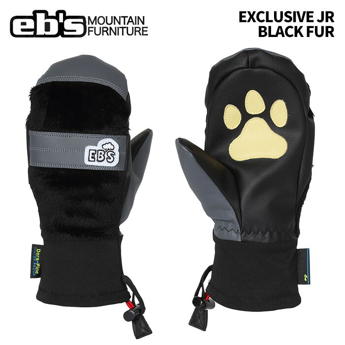 eb's エビス EXCLUSIVE JR BLACK FUR エクスクルーシブ ジュニア ミトングローブ 25-26モデル ジュニア