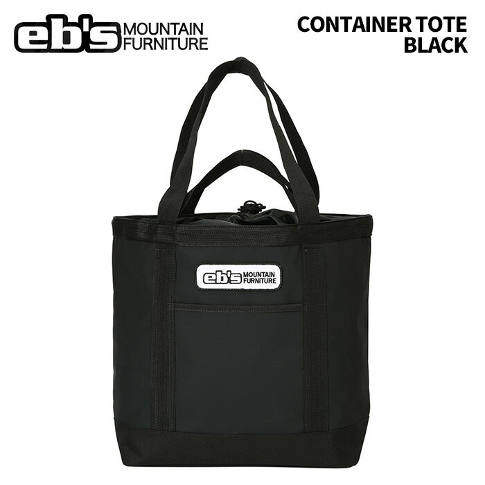 eb's エビス CONTAINER TOTE BLACK コンテナトート バッグ 25-26モデル