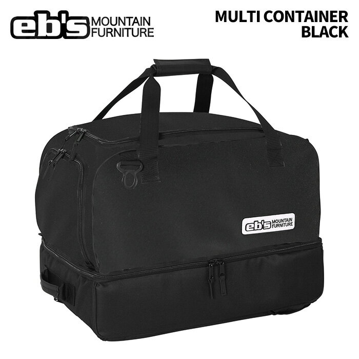 eb's エビス MULTI CONTAINER BLACK マルチコンテナー バッグ 25-26モデル