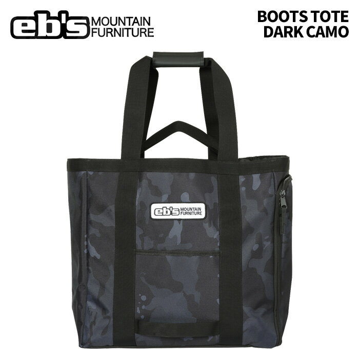 eb's エビス BOOTS TOTE DARK CAMO ブーツトート バッグ 25-26モデル
