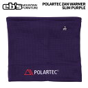 eb's エビス POLARTEC ZAN WARMER SLIM PURPLE ポーラテックザンウォーマー マスク 25-26モデル