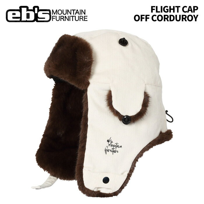フライトキャップ #4500419 color:OFF-CORDUROY 中綿とファーで耳や顔周りまで暖かい撥水フライトキャップ 裏地は中綿入りのキルティング素材で暖かさをキープ。 イヤーフラップは頭頂部に上げて着用も可能。 後ろのドローコードでサイズ調節が可能。 ※ご注意※ ・製造過程で細かいキズがつくことがあります。ご了承ください。 ・実店舗と在庫を共有しいるため、タイミングによって完売となる場合がございます。 ・モニターの発色によって色が異なって見える場合がございます。