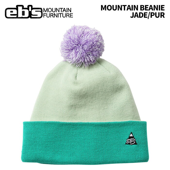 Rakuten - eb's エビス MOUNTAIN BEANIE JADE/PUR マウンテンビーニー キャップ ビーニー 25-26モデル