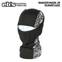 eb's エビス RANGER MASK JR KUMAFLAGE レンジャーマスク ジュニア マスク 25-26モデル ジュニア