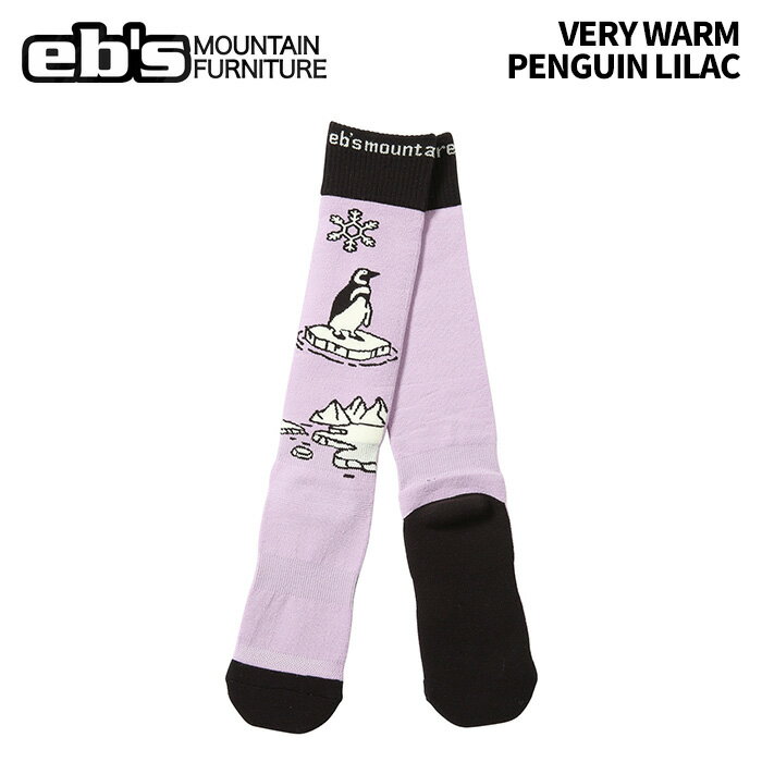 ベリーウォーム ペンギン #4500454 color:LILAC size:SM(22-25cm),ML(26-29cm) 最上級の暖かソックス サラサラ快適 足裏全体に暖かパイルを採用、冷気をシャットアウト。 ウール混紡でやわらかさと暖...