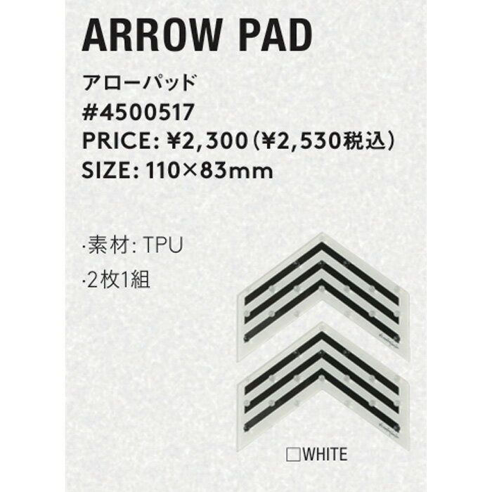 eb's ���ӥ� ARROW PAD WHITE �������ѥå� �ǥå��ѥå� 25-26��ǥ�