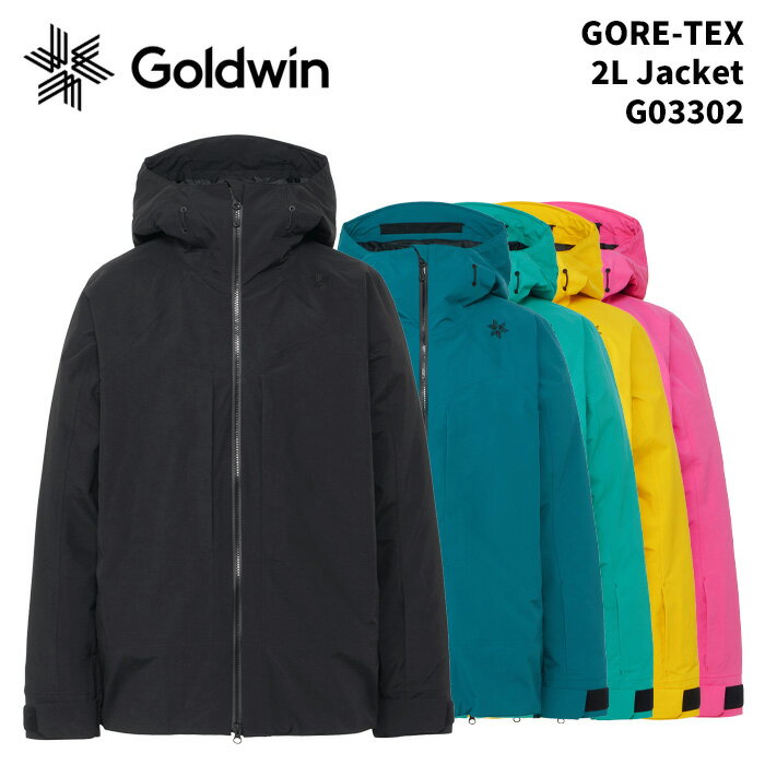 GOLDWIN G03302 GORE-TEX 2L Jacket 24-25(2025)モデル ゴールドウィン スキーウェア ジャケット