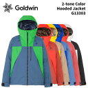 GOLDWIN G13303 2-tone Color Hooded Jacket 24-25(2025)モデル ゴールドウィン スキーウェア ジャケット