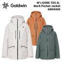 GOLDWIN GW04300 W's GORE-TEX 3L Work Pocket Jacket 24-25(2025)モデル ゴールドウィン スキーウェア...