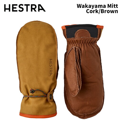 【3000661-710750】HESTRA ヘストラ グローブ Wakayama Mitt Cork/Brown 24-25 モデル 【3000661-710750】HESTRA ヘストラ グローブ Wakayama Mitt Cork/Brown 24-25 モデル