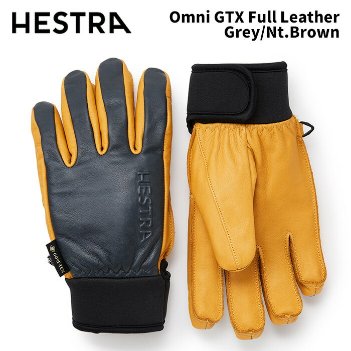 31910-350700HESTRA إȥ  Omni GTX Full Leather Grey/Nt.Brown 24-...