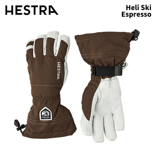【30570-780】HESTRA ヘストラ グローブ Heli Ski Espresso 24-25 モデル 【30570-780】HESTRA ヘストラ グローブ Heli Ski Espresso 24-25 モデル