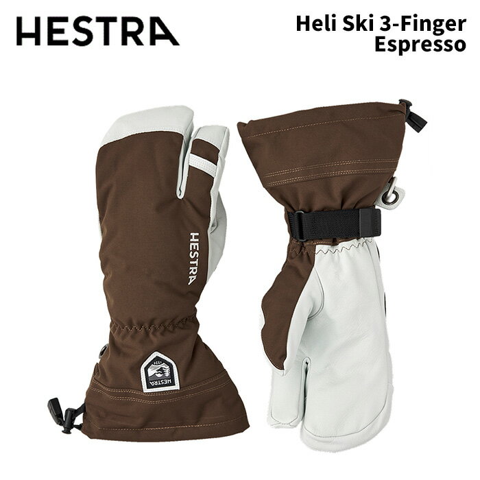 【model】 Heli Ski 3-Finger 【color】 780 Espresso 【size】 5, 6, 7, 8, 9, 10 【material】 Palm: Army Goat Leather Back: Hestra Triton Polyamide Fabric Insulation: G-Loft Polyester Lining: Removable Bemberg/Polyester, 3-Finger Lining Features: Carabiner, Handcuffs 【origin】 China 世界中のスキーガイドやヘリスキーガイドなどが愛用するロングセラーグローブ。その保温性の高い3フィンガーモデルです。ミトン形状ながら独立した人差し指によってスキーポールを難なく操作でき、中のライナーも3フィンガー形状のため、高い保温力を維持します。手のひらから指先は耐久性と強度に優れたゴート（山羊）皮革、表側から手首全体は防水透湿メンブレンをミックスしたナイロンファブリックを使用。丈夫さとタイトな操作性を維持しつつ、軽量性を実現しています。長めのカフは袖口ごと包み込んで装着してベルクロ留めするタイプ。ポリエステルライナーは取り外し式です。親指外側のカラビナループは降雪中にぶら下げてもグローブ内部が濡れない仕様。一時的にグローブを外しての作業に便利なハンドカフとカラビナ付きです。 ※ご注意※ ・製造過程で細かいキズがつくことがあります。ご了承ください。 ・実店舗と在庫を共有しいるため、タイミングによって完売となる場合がございます。 ・モニターの発色によって色が異なって見える場合がございます。