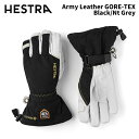 【3003020-100300】HESTRA ヘストラ グローブ Army Leather GORE-TEX Black/Nt Grey 24-25 モデル