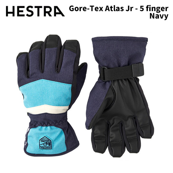 【3000730-280】HESTRA ヘストラ グローブ Gore-Tex Atlas Jr - 5 finger Navy 24-25 モデル