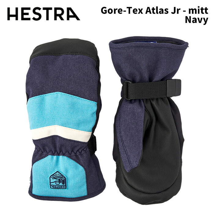 【3000731-280】HESTRA ヘストラ グローブ Gore-Tex Atlas Jr - mitt Navy 24-25 モデル