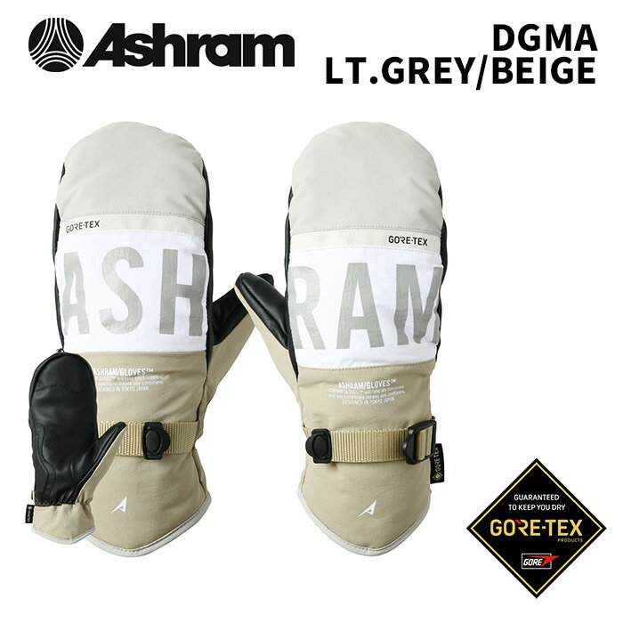 ASHRAM   DGMA LT.GREY/BEIGE ɥ ASRM24W07 24-25ǥ