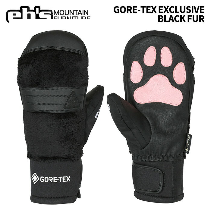 eb's【24/25・GORE-TEX EXCLUSIVE:BLACK FUR】エビス ゴアテックス エクスクルーシブ ミトングローブ スノーボードグローブ