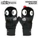 eb's【24/25・KEMONO CHAN:BLACK CAT】エビス ケモノチャン 耐水 防水 保温 スキー スノボ スノーボード ミット ミトン スノーボードグローブ