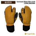 【ESK-2130】松岡手袋 MATSUOKA GLOVE グローブ Extream Ride CORK/BROWN 24-25 モデル