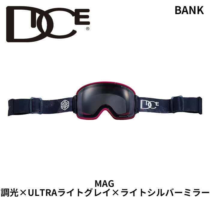 DICE   BANK MAG BK44570 (C-UL LGR/LSI) ĴULTRA饤ȥ쥤ߥ饤ȥСߥ...
