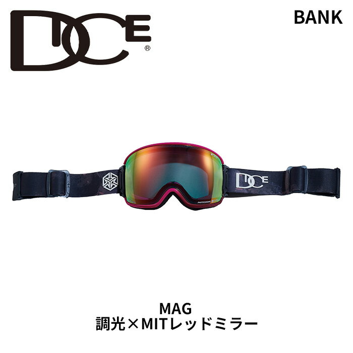 DICE   BANK MAG BK45190 (C-MIT LGR/RD) ĴMITåɥߥ顼 24-25 ǥ ...