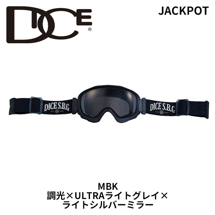 楽天市場】dice jackpot 調光レンズ(スポーツ・アウトドア)の通販 楽天市場】dice jackpot 調光レンズ(スポーツ・アウトドア)の通販