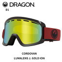 【A08】DRAGON ドラゴン ゴーグル D1 CORDOVAN LL J.GOLD ION 24-25 モデル【返品交換不可商品】