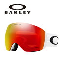 OAKLEY オークリー ゴーグル FLIGHT DECK L / MATTE WHITE / PRIZM TORCH IRIDIUM / OO7050-35 24-25 モデル 【返品交換不可商品】(4)