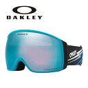 OAKLEY オークリー ゴーグル FLIGHT TRACKER L / BLACK BOLT / PRIZM SAPPHIRE IRIDIUM / OO7104-78 24-25 モデル 【返品交換不可商品】(4)