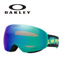 OAKLEY オークリー ゴーグル FLIGHT DECK M / CELESTE SOUND WAVE / PRIZM ARGON IRIDIUM / OO7064-F0 24-25 モデル 【返品交換不可商品】