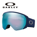 OAKLEY オークリー ゴーグル FLIGHT PATH L / MATTE NAVY / PRIZM SAPPHIRE IRIDIUM / OO7110-62 24-25 モデル 【返品交換不可商品】
