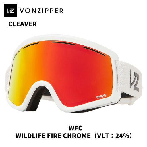 VONZIPPER ボンジッパー ゴーグル CLEAVER WFC 24-25 モデル ジャパンフィット 日本正規取扱品【返品交換不可商品】 VONZIPPER ボンジッパー ゴーグル CLEAVER WFC 24-25 モデル ジャパンフィット 日本正規取扱品【返品交換不可商品】
