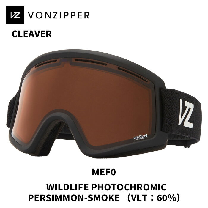 Rakuten - 【SALE】VONZIPPER【24/25・CLEAVER：MEF0｜調光レンズ】ボンジッパー　クリーバー ジャパンフィット 【返品交換不可商品】