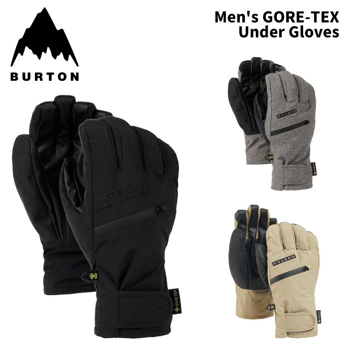 BURTON バートン グローブ Men's GORE-TEX Under Gloves 24-25 モデル