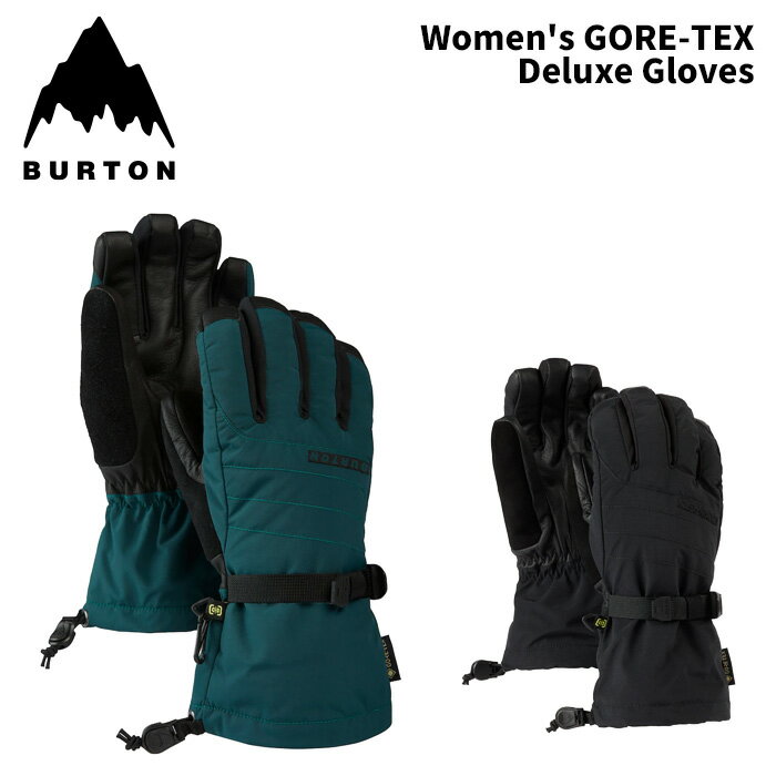 女性用 BURTONバートン グローブ Women's GORE-TEX Deluxe Gloves 24-25 モデル レディース