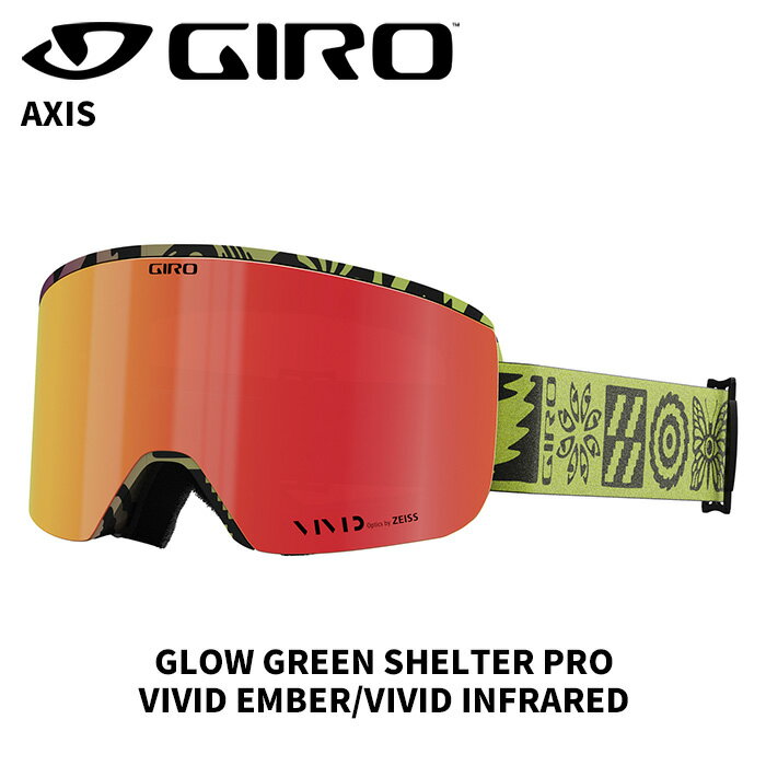 GIRO   AXIS GLOW GREEN SHELTER PRO VIVID Ember/VIVID Infrared 24...