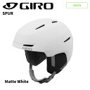 GIRO ジロ ヘルメット SPUR Matte White 24-25 モデル ジュニア(4)